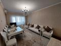 3-комнатная квартира · 64 м² · 5/5 этаж, Мкр. Карасу 29 за 19 млн ₸ в Шымкенте, Аль-Фарабийский р-н