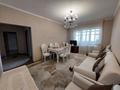 3-комнатная квартира · 64 м² · 5/5 этаж, Мкр. Карасу 29 за 19 млн ₸ в Шымкенте, Аль-Фарабийский р-н — фото 2
