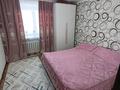 4-комнатная квартира · 68 м² · 4/5 этаж, Солнечная 4/2 за 9 млн ₸ в Алтае