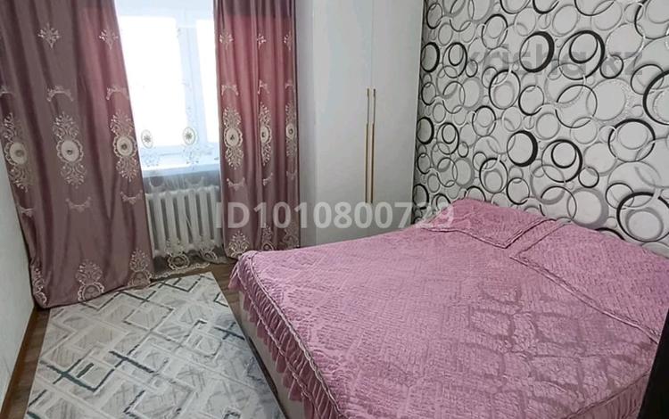 4-комнатная квартира · 68 м² · 4/5 этаж, Солнечная 4/2 за 9 млн ₸ в Алтае — фото 2