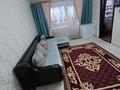 4-комнатная квартира · 68 м² · 4/5 этаж, Солнечная 4/2 за 9 млн ₸ в Алтае — фото 6