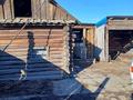 Отдельный дом · 3 комнаты · 53.6 м² · 21 сот., Сахариева 61 за 15 млн 〒 в  — фото 5