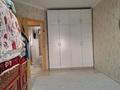 2-комнатная квартира · 54 м² · 1/6 этаж, 32А мкр 19 за 16 млн ₸ в Актау — фото 10