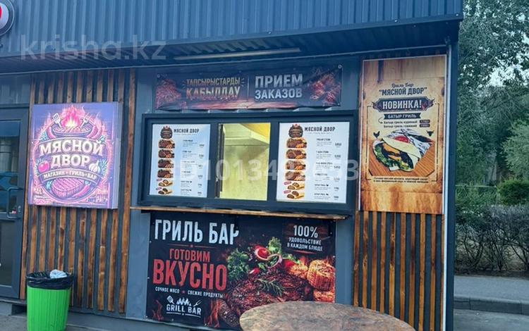Действующий бизнес · 40 м² за 10.5 млн ₸ в Конаеве — фото 2