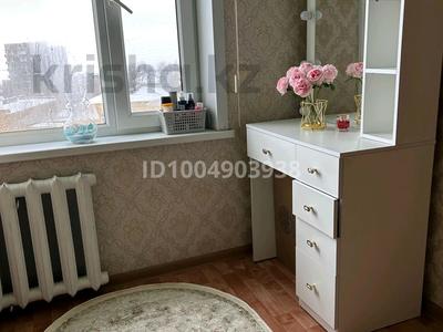 2-комнатная квартира · 46.5 м² · 4/5 этаж, Сейфулина — Гостиница мелениум за 10.5 млн ₸ в Балхаше
