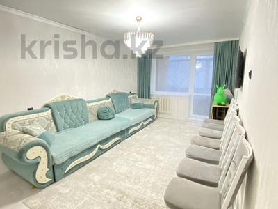 2-комнатная квартира · 48 м² · 4/5 этаж, мкр Юго-Восток, республика за 17.4 млн ₸ в Караганде, Казыбек би р-н