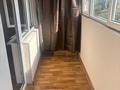 1-комнатная квартира · 40 м² · 6/6 этаж, мкр Кокжиек 46 за 21 млн ₸ в Алматы, Жетысуский р-н — фото 10