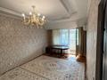 1-комнатная квартира · 40 м² · 6/6 этаж, мкр Кокжиек 46 за 21 млн ₸ в Алматы, Жетысуский р-н