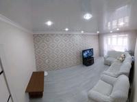 3-бөлмелі пәтер · 63 м² · 5/5 қабат, Виктора Хара, бағасы: 10.5 млн ₸ в Шахтинске