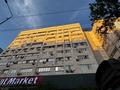 3-бөлмелі пәтер · 61.5 м² · 8/9 қабат, Назарбаева 76, бағасы: 62.9 млн ₸ в Алматы, Медеуский р-н — фото 6