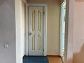 3-бөлмелі пәтер · 61.5 м² · 8/9 қабат, Назарбаева 76, бағасы: 62.9 млн ₸ в Алматы, Медеуский р-н — фото 8