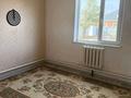 Дом · 4 комнаты · 300 м², мкр Жулдыз за 50 000 〒 в Уральске — фото 10