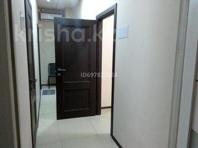 Свободное назначение, офисы, кабинеты и рабочие места · 7 м² за 26 500 ₸ в Темиртау