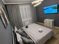 1-бөлмелі пәтер · 56 м² · 5/9 қабат, Ашимова 140, бағасы: 13 000 ₸ в Кокшетау — фото 4