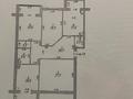 4-комнатная квартира · 132.5 м² · 2/5 этаж, 34-й мкр, 34-ш/а. — Уй достық уйінің дәл артында орналасқан за 55 млн ₸ в Актау — фото 6