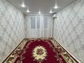 2-бөлмелі пәтер · 45.2 м² · 3/5 қабат, Циолковского, бағасы: 14.5 млн ₸ в Уральске