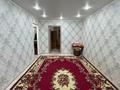 2-бөлмелі пәтер · 45.2 м² · 3/5 қабат, Циолковского, бағасы: 14.5 млн ₸ в Уральске — фото 2
