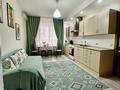 2-комнатная квартира · 52 м² · 5/19 этаж, Брусиловского 167 — Абая Брусиловского за 300 000 ₸ в Алматы, Алмалинский р-н