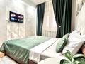 2-комнатная квартира · 52 м² · 5/19 этаж, Брусиловского 167 — Абая Брусиловского за 300 000 ₸ в Алматы, Алмалинский р-н — фото 5