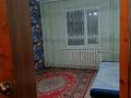2-комнатная квартира · 56 м² · 5/6 этаж, мкр Шанхай, ул. Чернышевский — Супермаркет Дина за 120 000 ₸ в Актобе — фото 12