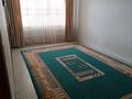 2-комнатная квартира · 56 м² · 5/6 этаж, мкр Шанхай, ул. Чернышевский — Супермаркет Дина за 120 000 ₸ в Актобе — фото 5