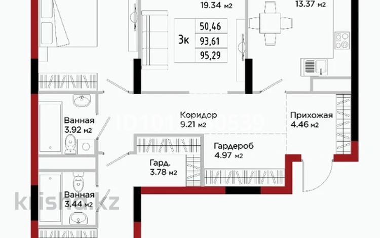 3-бөлмелі пәтер · 95.29 м² · 14/17 қабат, пр. Улы Дала, между ул. Толе би и ул. Ч. Айтматова 24, бағасы: 50 млн ₸ в Астане — фото 2