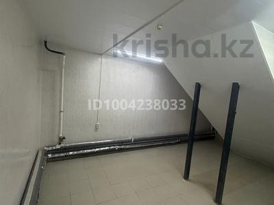 Свободное назначение, офисы, кабинеты и рабочие места · 10 м² за 25 000 〒 в Костанае