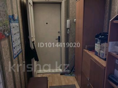 3-бөлмелі пәтер · 64 м² · 7/9 қабат, Тастақ-3 ш/а., Аносова 54 — Толе би, бағасы: 50 млн ₸ в Алматы, Алмалинский р-н