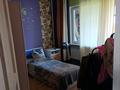 3-бөлмелі пәтер · 64 м² · 7/9 қабат, Тастақ-3 ш/а., Аносова 54 — Толе би, бағасы: 50 млн ₸ в Алматы, Алмалинский р-н — фото 4
