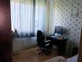 3-бөлмелі пәтер · 64 м² · 7/9 қабат, Тастақ-3 ш/а., Аносова 54 — Толе би, бағасы: 50 млн ₸ в Алматы, Алмалинский р-н — фото 5