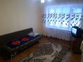 3-бөлмелі пәтер · 52 м² · 2/2 қабат, Канай би 205 — Шоссейная, бағасы: 11.2 млн ₸ в Щучинске — фото 5