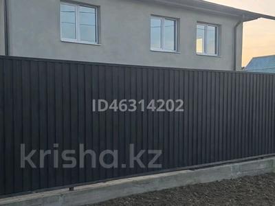 Жеке үй · 8 бөлме · 174 м² · 9 жүзд., Теберикова 40, бағасы: 50 млн ₸ в Талдыбулаке