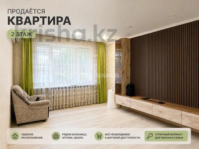 2-комнатная квартира · 49 м² · 2/5 этаж, Абая 25 за 25.5 млн ₸ в 