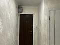 2-бөлмелі пәтер · 49 м² · 2/5 қабат, Абая 25, бағасы: 25.5 млн ₸ в  — фото 11