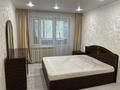2-бөлмелі пәтер · 49 м² · 2/5 қабат, Абая 25, бағасы: 25.5 млн ₸ в  — фото 8