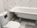 1-комнатная квартира · 34 м² · 3/10 этаж, мкр Шугыла 340/3 к14 — Абая/ Алатау за 180 000 ₸ в Алматы, Наурызбайский р-н — фото 11