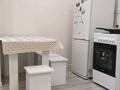 1-комнатная квартира · 34 м² · 3/10 этаж, мкр Шугыла 340/3 к14 — Абая/ Алатау за 180 000 ₸ в Алматы, Наурызбайский р-н — фото 17