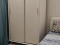 1-комнатная квартира · 34 м² · 3/10 этаж, мкр Шугыла 340/3 к14 — Абая/ Алатау за 180 000 ₸ в Алматы, Наурызбайский р-н — фото 5