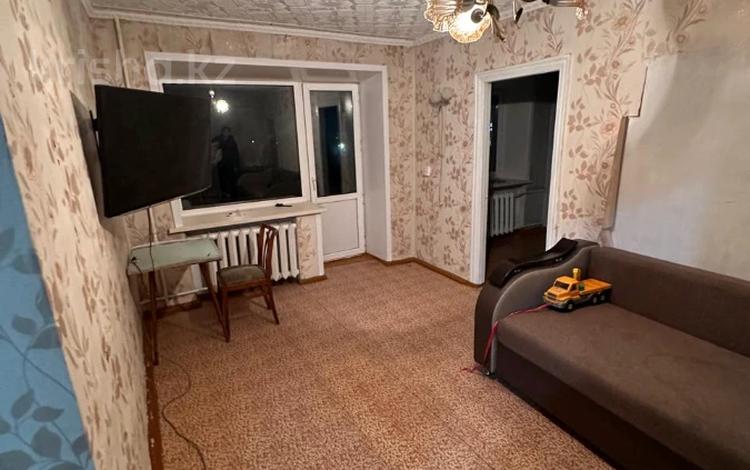 2 Комнатные Квартиры В Семее Купить