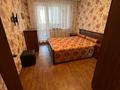 3-комнатная квартира, 69.1 м², 2/10 этаж, назарбаева 287 за 27 млн 〒 в Павлодаре — фото 5