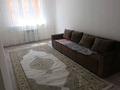 2-комнатная квартира · 55 м² · 5/9 этаж, мкр Самгау 46/5 — Рыскулова Ырысты за 250 000 ₸ в Алматы, Алатауский р-н