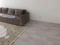 2-комнатная квартира · 55 м² · 5/9 этаж, мкр Самгау 46/5 — Рыскулова Ырысты за 250 000 ₸ в Алматы, Алатауский р-н — фото 2