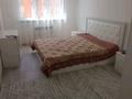 2-комнатная квартира · 55 м² · 5/9 этаж, мкр Самгау 46/5 — Рыскулова Ырысты за 250 000 ₸ в Алматы, Алатауский р-н — фото 3