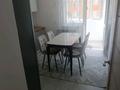 2-комнатная квартира · 55 м² · 5/9 этаж, мкр Самгау 46/5 — Рыскулова Ырысты за 250 000 ₸ в Алматы, Алатауский р-н — фото 8
