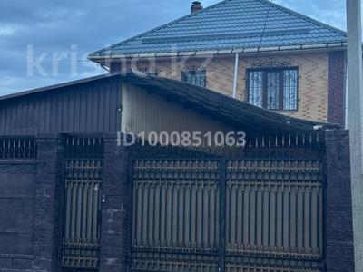 Продажа домов и дачи в Алматинской обл.: Отдельный дом · 5 комнат · 150 м² · 4 сот., Байсеитова 20 А — Аманат за 45 млн 〒 Отдельный дом · 5 комнат · 150 м² · 4 сот., Байсеитова 20 А — Аманат за 45 млн 〒 в Казцик