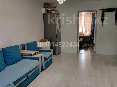 2-комнатная квартира · 45.5 м² · 3/5 этаж, Ново-Ахмирова 6 за 13.5 млн ₸ в Усть-Каменогорске, Ахмирово
