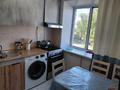 2-бөлмелі пәтер · 45.5 м² · 3/5 қабат, Ново-Ахмирова 6, бағасы: 13.5 млн ₸ в Усть-Каменогорске, Ахмирово — фото 11