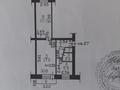 2-бөлмелі пәтер · 45.5 м² · 3/5 қабат, Ново-Ахмирова 6, бағасы: 13.5 млн ₸ в Усть-Каменогорске, Ахмирово — фото 14
