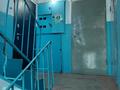 2-бөлмелі пәтер · 45.5 м² · 3/5 қабат, Ново-Ахмирова 6, бағасы: 13.5 млн ₸ в Усть-Каменогорске, Ахмирово — фото 5