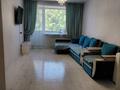 2-бөлмелі пәтер · 45.5 м² · 3/5 қабат, Ново-Ахмирова 6, бағасы: 13.5 млн ₸ в Усть-Каменогорске, Ахмирово — фото 6